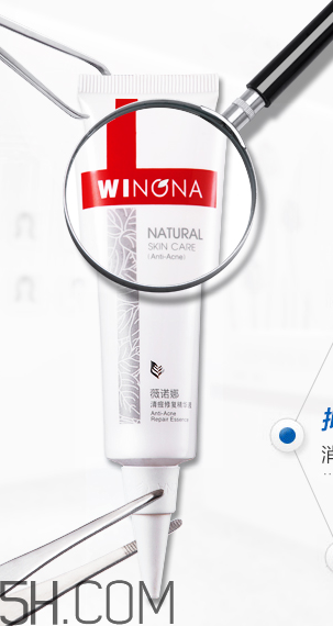 薇諾娜精華液好用嗎？薇諾娜精華液使用心得