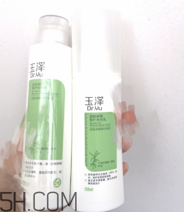 玉澤身體乳好用嗎？玉澤身體乳使用心得