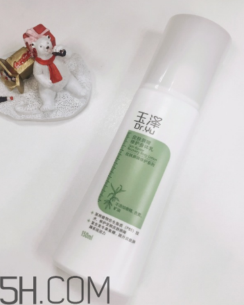 玉澤身體乳小孩能用嗎？玉澤身體乳有激素嗎？