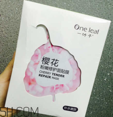 一葉子櫻花面膜怎么樣？一葉子櫻花面膜好用嗎？