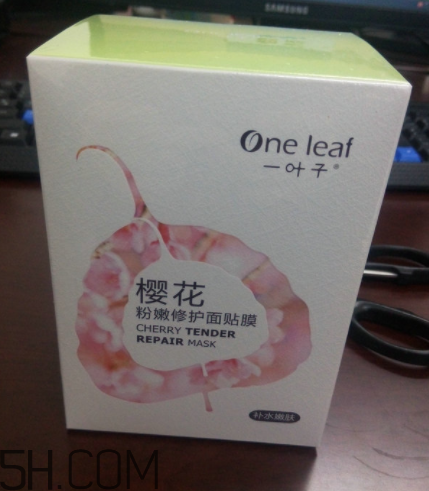 一葉子櫻花面膜怎么樣？一葉子櫻花面膜好用嗎？