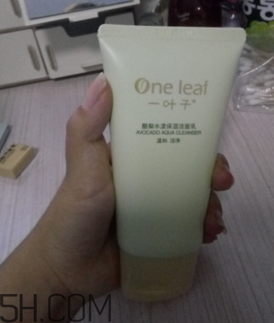 一葉子酪梨潔面乳怎么樣？一葉子酪梨潔面乳好用嗎？
