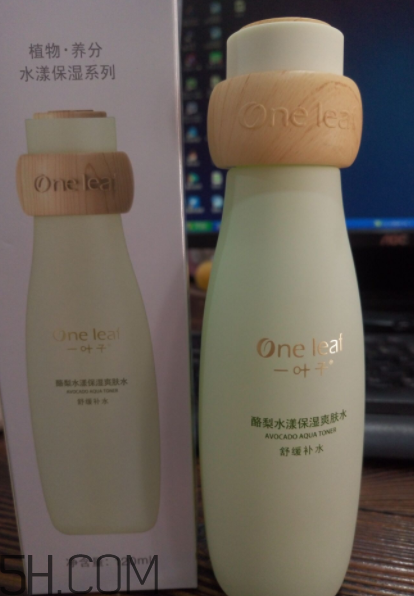 一葉子酪梨爽膚水怎么樣？一葉子酪梨爽膚水好用嗎？