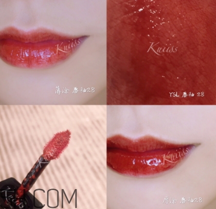 ysl28號(hào)唇釉為什么停產(chǎn)？ysl唇釉28多少錢