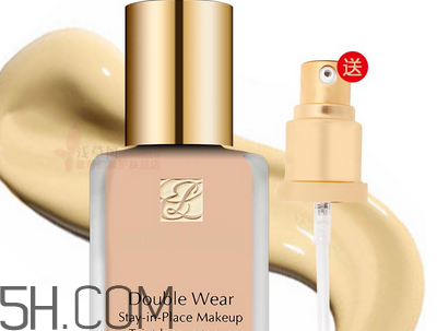 雅詩蘭黛double wear粉底液好用嗎？雅詩蘭黛double wear粉底液色號