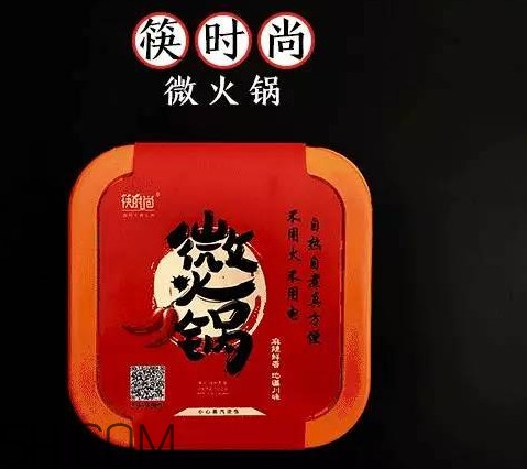 方便火鍋多少錢一盒？方便火鍋哪個牌子好吃
