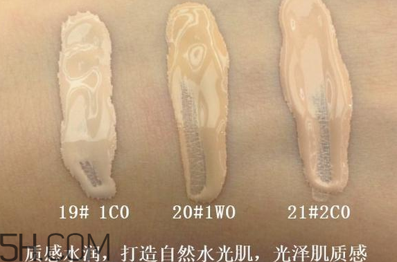 雅詩蘭黛白金粉底液色號哪個顯白？粉底液買深了怎么辦？