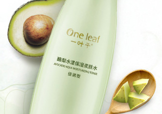 一葉子酪梨爽膚水怎么樣？一葉子酪梨爽膚水好用嗎？