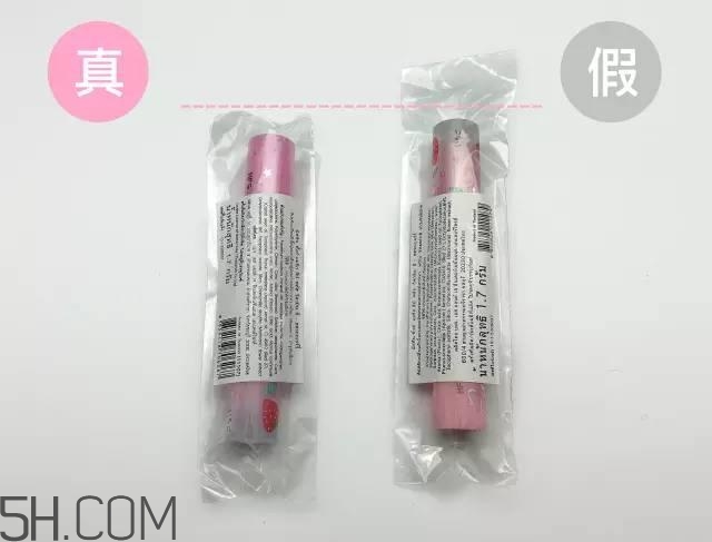 怎么區(qū)分真假mistine草莓變色唇膏？mistine草莓變色唇膏主要功效