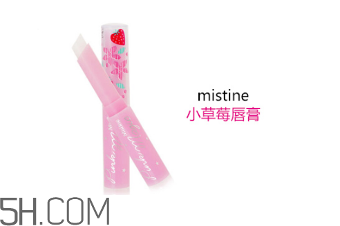 變色唇膏為什么變色？變色唇膏的原料