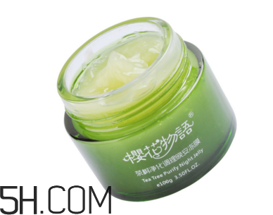 凍膜怎么使用？凍膜一次敷多久？