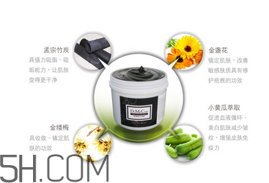 欣蘭凍膜適合什么膚質(zhì)？使用欣蘭凍膜的注意事項(xiàng)