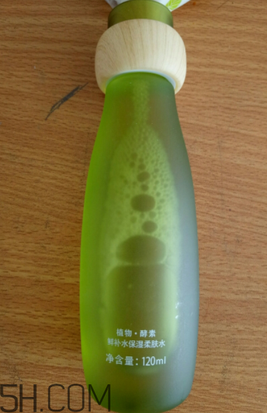 一葉子鮮補水柔膚水怎么樣？一葉子鮮補水柔膚水好用嗎？