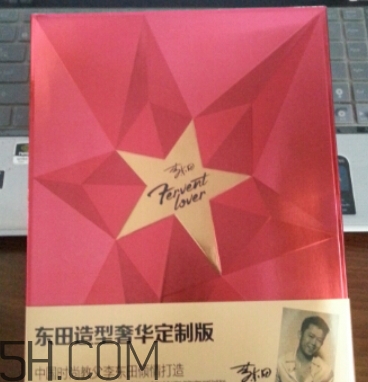 dongtian東田是什么牌子？dongtian東田是哪國的什么檔次