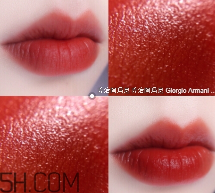 迪奧740和阿瑪尼405像嗎？dior740和阿瑪尼405試色對比