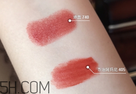 迪奧740和阿瑪尼405像嗎？dior740和阿瑪尼405試色對比