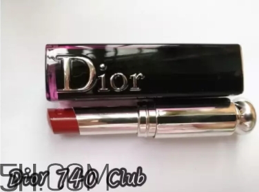 迪奧740和阿瑪尼405像嗎？dior740和阿瑪尼405試色對比