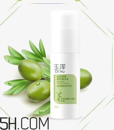 玉澤皮膚屏障修護(hù)精華乳哪里有賣(mài)_怎么買(mǎi)？