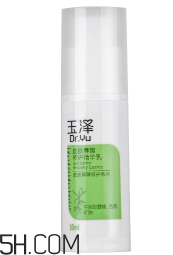 玉澤皮膚屏障修護(hù)精華乳哪里有賣(mài)_怎么買(mǎi)？