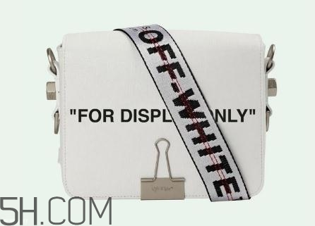 off white2018新款系列包包多少錢(qián)_怎么買(mǎi)？
