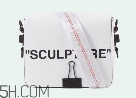 off white2018新款系列包包多少錢(qián)_怎么買(mǎi)？