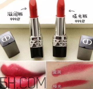 迪奧857和999哪個(gè)好看？迪奧857和999試色對(duì)比