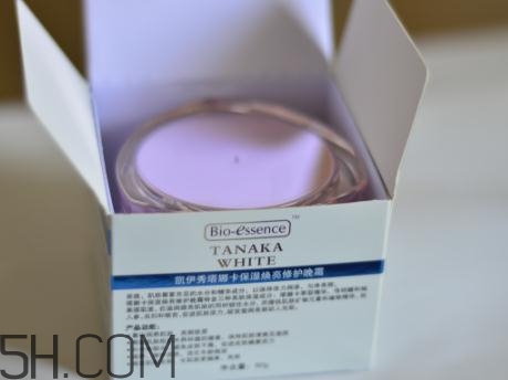 凱伊秀煥亮晚霜多少錢(qián)？凱伊秀煥亮晚霜好用嗎？