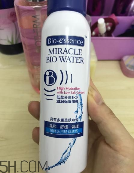 凱伊秀噴霧多少錢？凱伊秀噴霧專柜價(jià)格