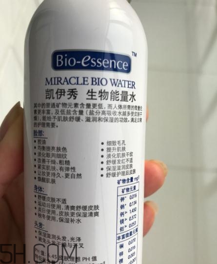 凱伊秀噴霧多少錢？凱伊秀噴霧專柜價(jià)格