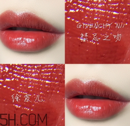 紀梵希禁忌之吻n11多少錢？紀梵希n11專柜價格