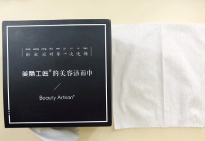 美麗工匠洗臉巾好用嗎？美麗工匠和棉森洗臉巾對比