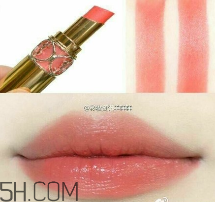 ysl圓管質(zhì)地是什么樣的？ysl圓管口紅14平價替代