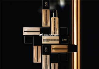 ysl恒久完美無(wú)瑕粉底液好用嗎？ysl恒久完美彈力慕斯粉餅好用嗎？