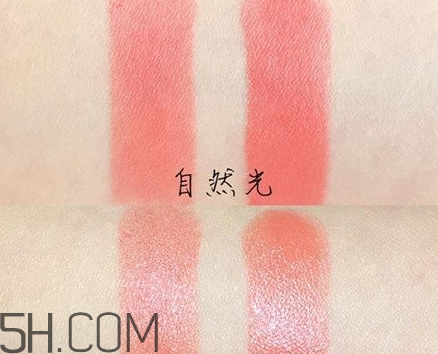 ysl圓管4號是什么顏色？ysl圓管14號是什么顏色？