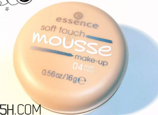 essence慕斯粉底霜怎么樣？essence慕斯粉底霜測(cè)評(píng)