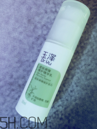 玉澤精華乳寶寶能用嗎？玉澤精華乳適合人群