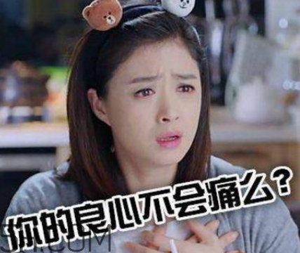 女生說我的胸好小什么意思？女生說我的胸好小怎么回復(fù)