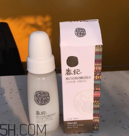 春紀娃娃水好用嗎？春紀娃娃水孕婦能用嗎？