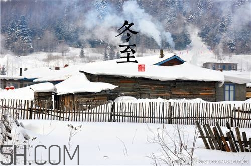 冬至是什么時候？冬至如何養(yǎng)生？