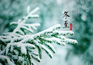 冬至吃什么水果比較好？冬至橙子可以吃嗎？