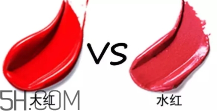 水紅色口紅適合黃皮嗎？水紅色口紅顯白嗎？
