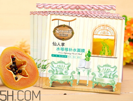 容園美面膜多少錢(qián)一盒 容園美面膜有熒光劑嗎