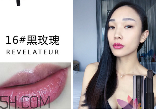 紀(jì)梵希禁忌之吻16號(hào)是什么顏色？紀(jì)梵希哪個(gè)色號(hào)適合黃皮？
