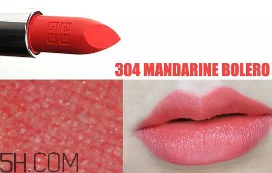 紀梵希304是西柚色嗎？紀梵希小羊皮304和317哪個好看？