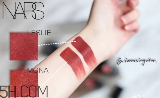 nars mona口紅顯白嗎？nars mona適合黃皮嗎？