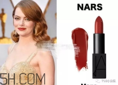 nars mona口紅顯白嗎？nars mona適合黃皮嗎？