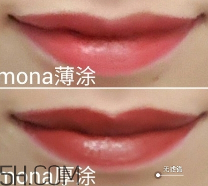 nars mona和mac chili顏色一樣嗎？nars mona和chili試色對(duì)比