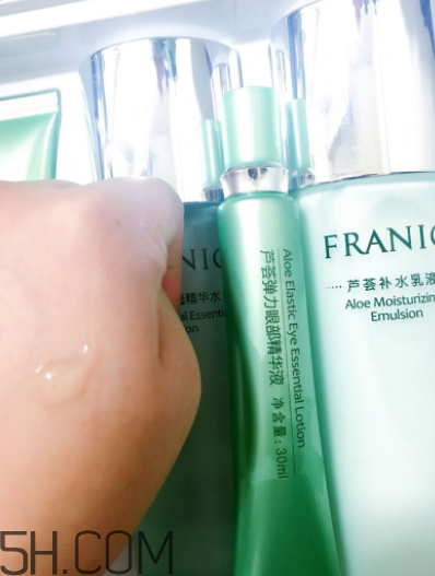 franic蘆薈系列貴不貴_franic蘆薈系列專柜價(jià)格