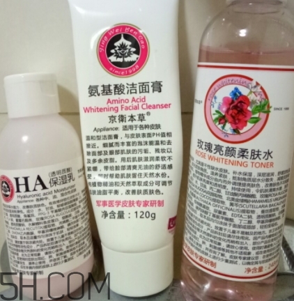 京衛(wèi)本草官方網(wǎng)站 京衛(wèi)本草正品哪里買？