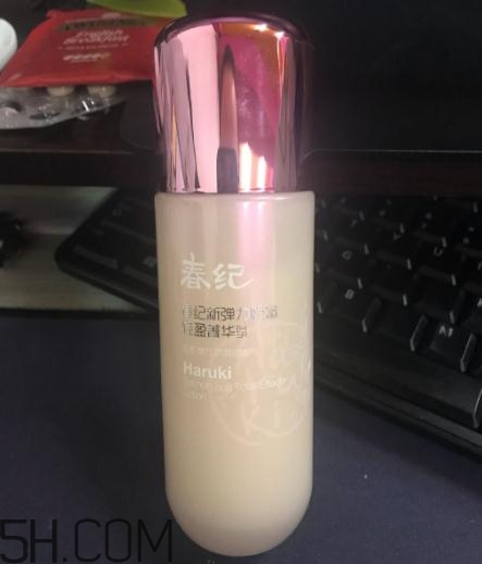 春紀(jì)新彈力嬌嫩菁華乳多少錢？春紀(jì)新彈力嬌嫩菁華乳專柜價格